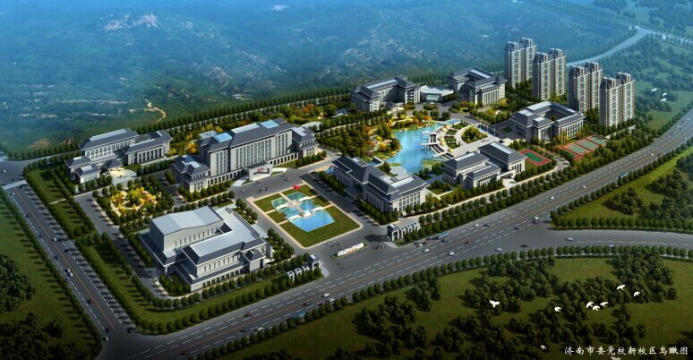 重點工程——市委黨校新校區(qū)